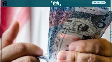 سعر الريال.. تغيرات مفاجئة في سعر الريال السعودي مقابل الجنيه المصري الأحد 14 ديسمبر 2025
